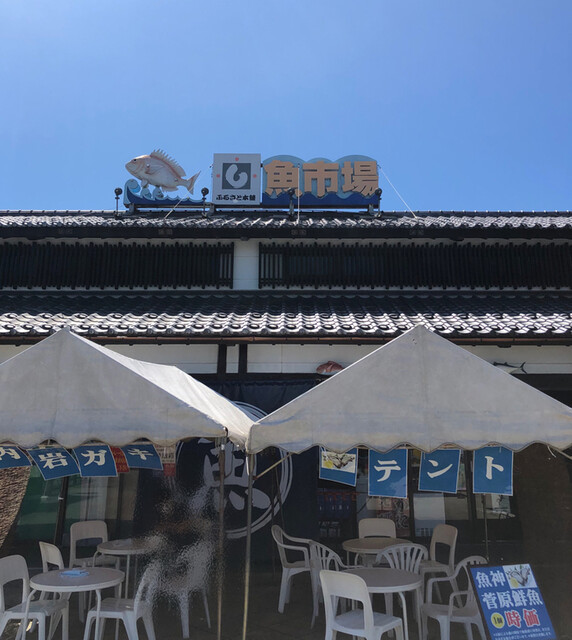 庄内観光物産館ふるさと本舗 羽前大山 その他 食べログ 庄内観光物産館ふるさと本舗 羽前大山 その他 食べログ