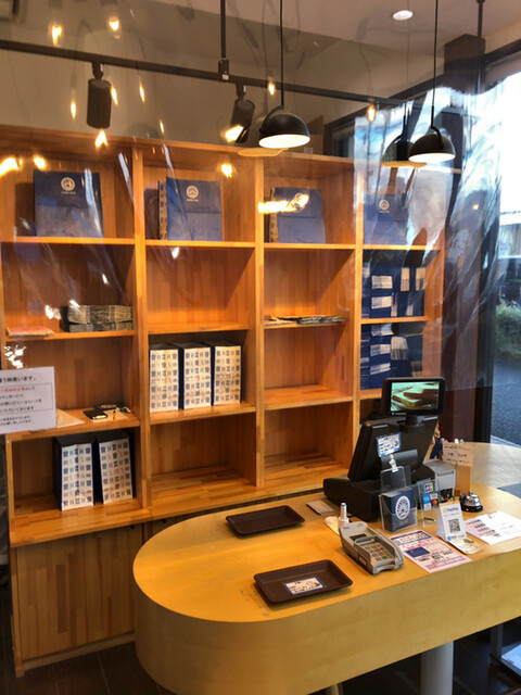 HARE/PAN Mizuho Ten photo 4