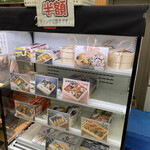 壺屋 - 