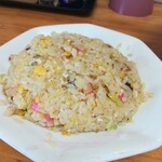 峰来軒 - 半チャーハン　５５０円