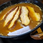 Kouchan Ramen - 