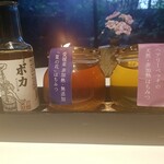 レフェルヴェソンス - 