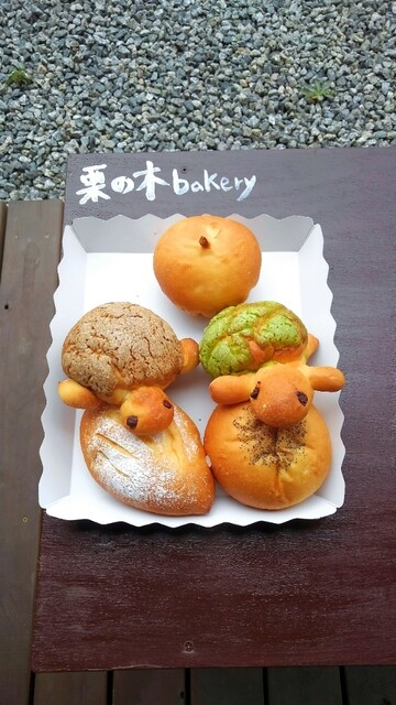 仁坂の森の栗の木ベーカリー - 磐城太田（パン）の写真