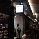 フレンド四季 - 撮り方が悪いだけでお店は明るいです