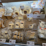 アトリエ・ド・フロマージュ - 