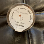 Atelier de Fromage Karuizawa Chese Swets No Ten