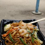 ライフ - 公園でイート