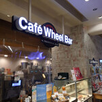 Cafe Wheel Bar by PRONTO IL BAR - 