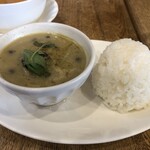 象の家 - ココナッツカレー