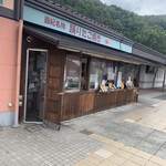 西紀サービスエリア（下り線）　踊りだこ - 