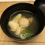 仙郷樓 奥の樹々 - 