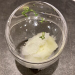 ラトリエ・ドゥ・ノト - 