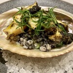 ラトリエ・ドゥ・ノト - 