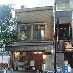 はちまき - 外観