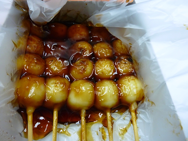 みつだんご 味の店たかはし | 【公式】大洗観光協会