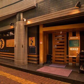 高知駅でおすすめの美味しい居酒屋をご紹介 食べログ 高知駅でおすすめの美味しい居酒屋をご紹介 食べログ