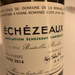 Restaurant La FinS - 2014 Domaine de la Romanee Conti Echezaux