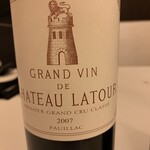 Restaurant La FinS - 2007 Chateau Latour