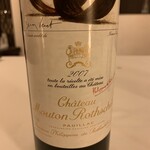 Restaurant La FinS - 2007 Chateau Mouton Routhschild