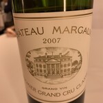 レストラン ラ フィネス - 2007 Chateau Margaux