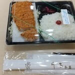 井泉本店 - ロースかつ弁当 918円 ♪