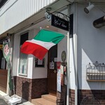 Pizzeria Bel lino - 