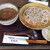 さちの - カレーつけ蕎麦1000円（税込）