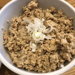 麺屋鈴春 - 挽肉丼