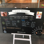 Toi Kafe - 店頭のカフェメニュー　その１