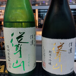 ビック酒販 - 