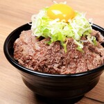 Garlic beef rare Steak bowl (100g)