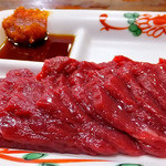 堀商店 - 桜さしみ（ロース）
