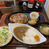 箸で食べるあつあつ鉄皿ハンバーグとカレーのお店