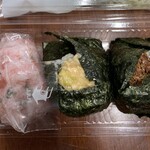 小堀米店 大踏切通り店 - 