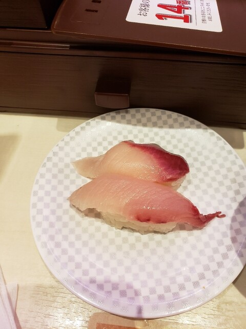 魚べい ワカバウォーク店 若葉 寿司 食べログ