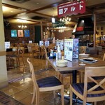 はこだてビール - 