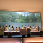 望楼NOGUCHI登別 - バーZERO(2020年8月)