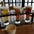 はこだてビール - お試しセット3種類 1030円