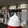 富士山高原いでぼく 足柄SA上り線店