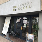 TAMAGO COCCO - 