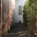 六花亭 五稜郭店 - 