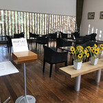 六花亭 五稜郭店 - 