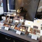 PATISSERIE JINKE - 