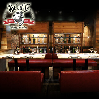 オシャレな空間 豊橋でおすすめのグルメ情報をご紹介 食べログ