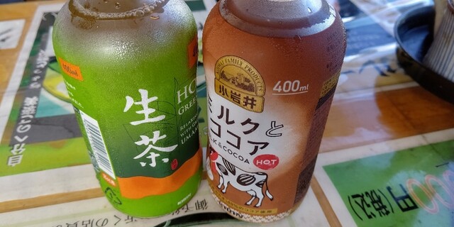 食事とこけしの店 よしまつ - 蔵王町その他（食堂）の写真