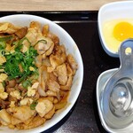 Yoshinoya - スタミナ超特盛丼・７８９円