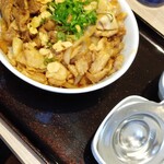 Yoshinoya - 