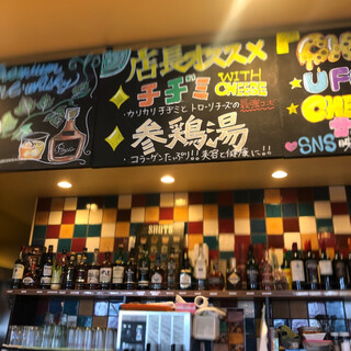 長町駅でおすすめのグルメ情報をご紹介 食べログ 長町駅でおすすめのグルメ情報をご紹介 食べログ
