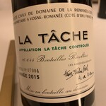 レストラン ラ フィネス - 2015 Domaine de la Romanee Conti La Tache