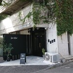 ボンルトゥール - 